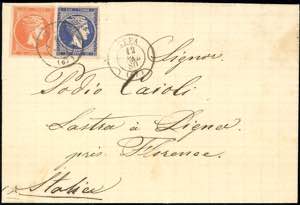GRECIA 1880/1901 - Tre lettere ... 