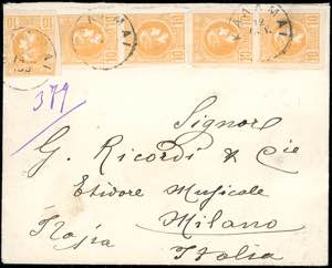 GRECIA 1880/1901 - Tre lettere affrancate ... 