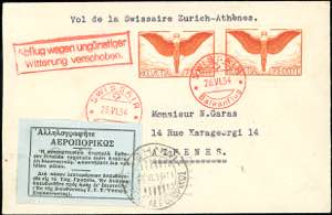 SVIZZERA POSTA AEREA 1932/1934 - ... 