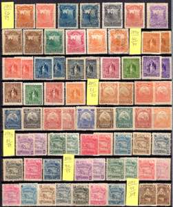 COLONIE PORTOGHESI, NICARAGUA, BULGARIA ... 