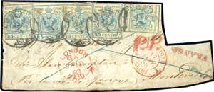 1858 - 45 cent. azzurro, carta a macchina ... 