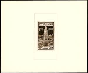 1912 - 15 cent. Campanile di San Marco (98), ... 