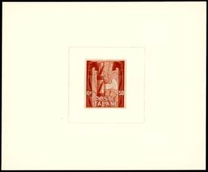 1923 - 50 cent. Marcia su Roma (143), prova ... 
