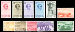 1935 - Bellini (388/393+A), gomma originale ... 