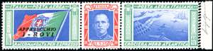1933 - 5,25 + 44,75 lire Trittico I-ROVI, ... 