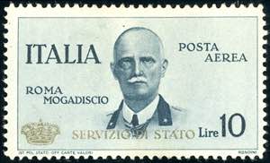1934 - 10 lire Coroncina (2), nuovo, gomma ... 