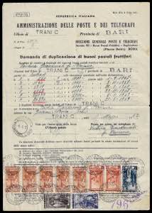 1952 - 1 lira, 2 lire, 15 lire, 25 lire, ... 