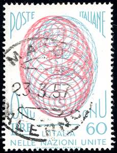 1956 - 60 lire ONU, doppia stampa del rosso ... 