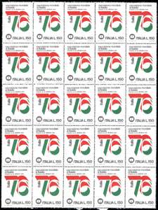 1976 - 150 lire Italia 76, per posta ... 