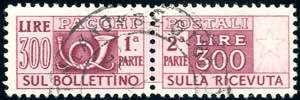 1948 - 300 lire lilla bruno, filigrana ruota ... 