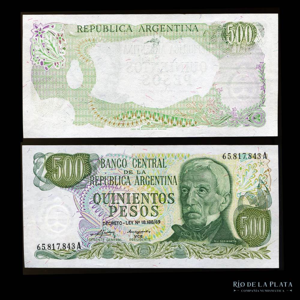 billete de 5 pesos argentinos con error