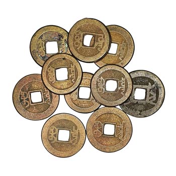 Monedas chinas antiguas. Qian Long ... 