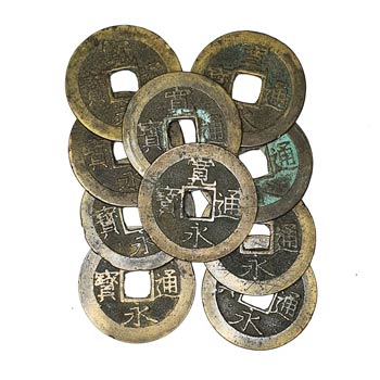 Monedas japonesas antiguas. Kanei ... 