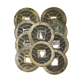 Monedas japonesas antiguas. Kanei ... 