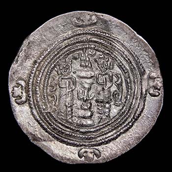 Sasánidas, Kushro II 591-628DC. ... 