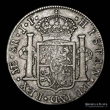 Lima. Fernando VII (1808-1833) 8 ... 