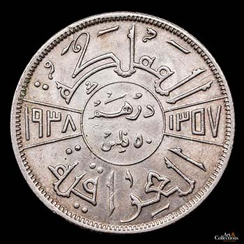 Iraq. Rey Ghazi I (1933-1939) 50 ... 