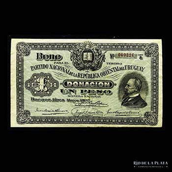 Uruguay. 1 Peso 1897, Bono ... 