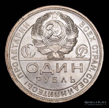 Rusia. 1 Rublo 1924 Union ... 