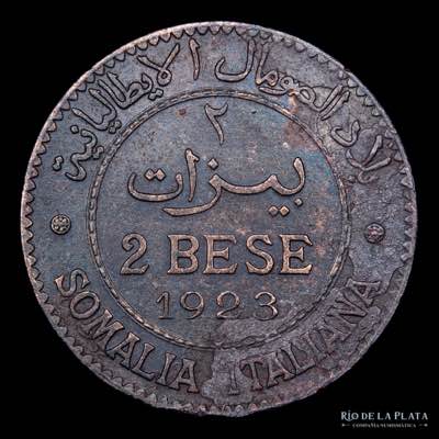 Italian Somaliland. 2 Bese 1923 R. ... 