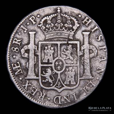 Lima. Fernando VII (1808-1833). 8 ... 
