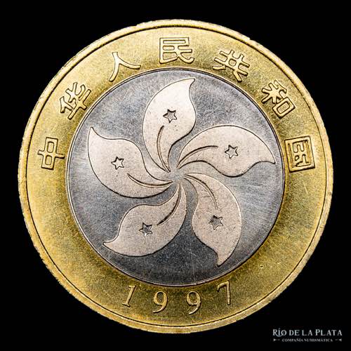 China. 10 Yuan 1997. Retorno de ... 