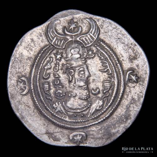 Sasánidas, Kushro II 591-628DC. ... 
