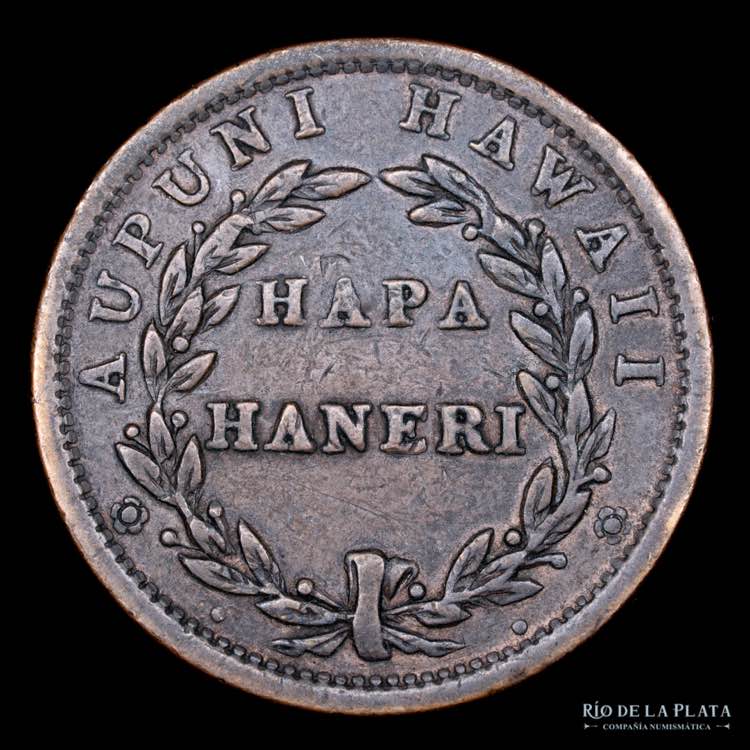 USA. 1 Cent 1847. Hawaii Penny. ... 