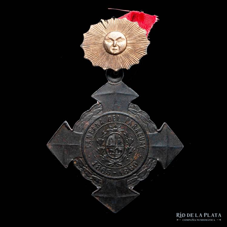 Uruguay. Premio Militar 1891. ... 