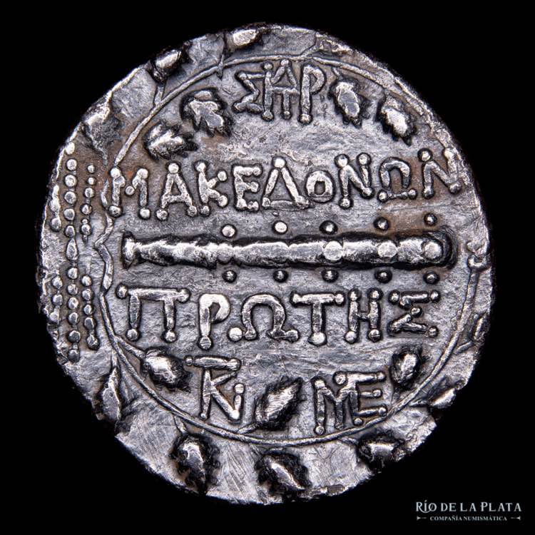 Reino de Macedonia (Protectorado ... 