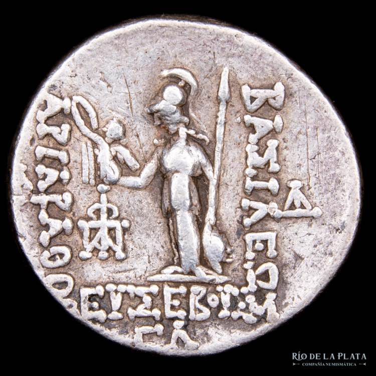 Capadocia (Reino) Ariarates IV ... 