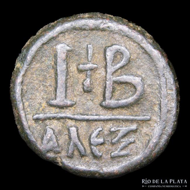 Byzantine. Justin I 518-527AD. AE ... 