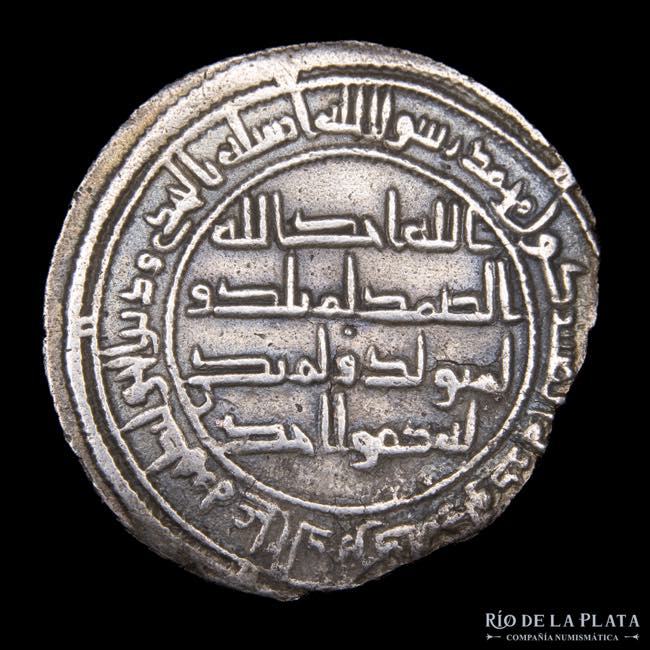 Califato Omeya. Hisham (724-743DC) ... 