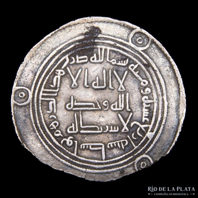 Califato Omeya. Hisham (724-743DC) ... 