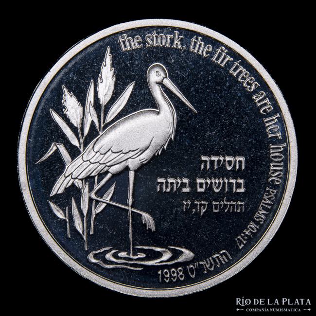 Israel. 1 Nuevo shequel 1998. ... 