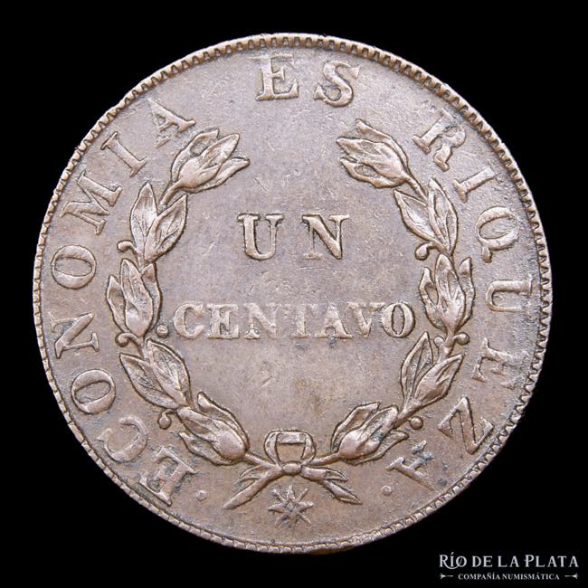 Chile. 1 Centavo 1851. Estrella ... 