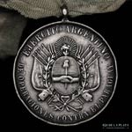 Argentina. 1871 Premio Militar. AR, 28.0mm; ... 