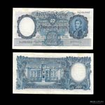 Argentina. Moneda Nacional. 500 Pesos 1957. ... 
