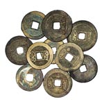 Monedas chinas antiguas. Jia Qing ... 