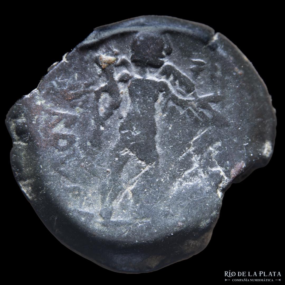 Hispania, Cordoba. Gnaeus Julius (49-45BC) ... 