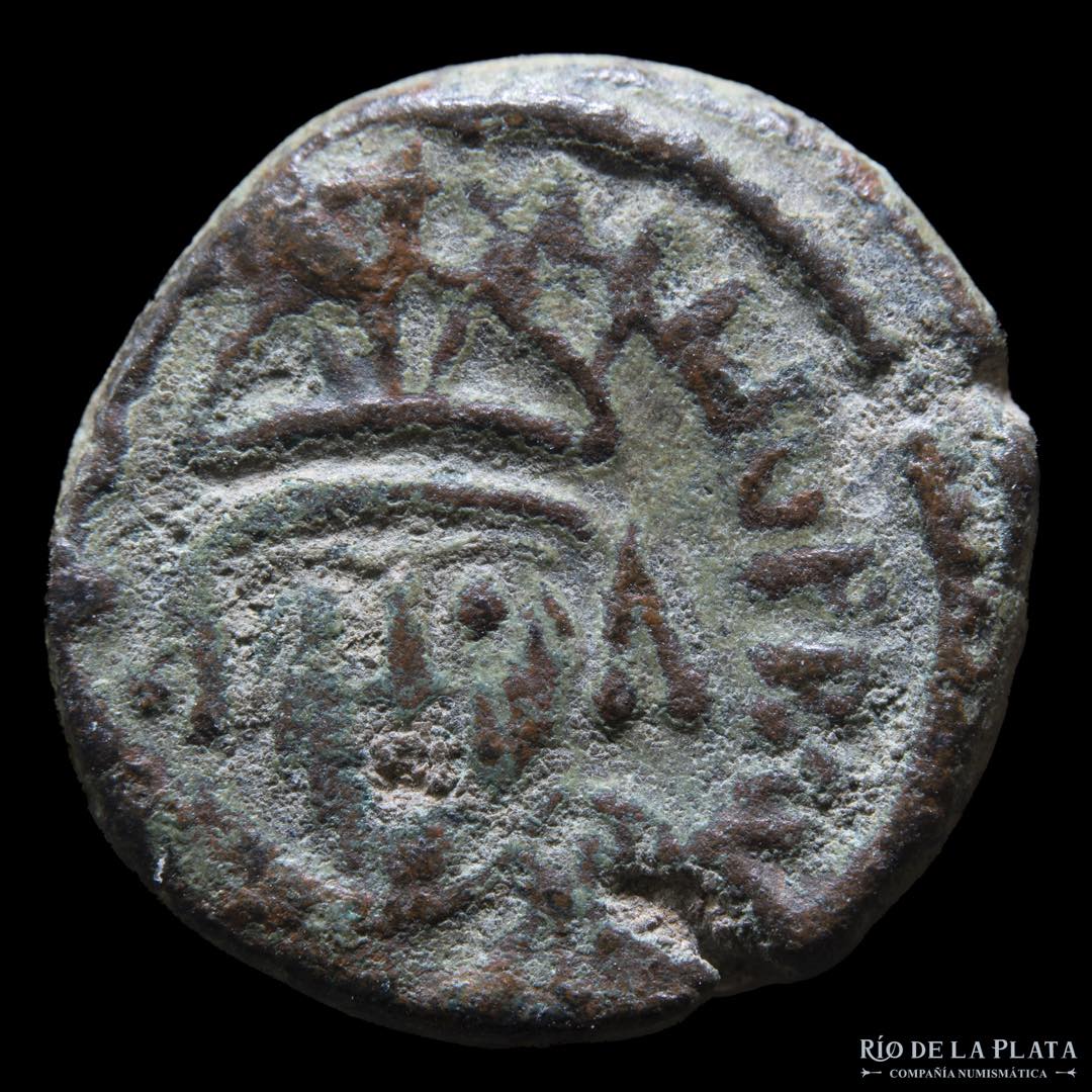 Byzantine. Heraclius 610-641AD. AE 1/2 ... 