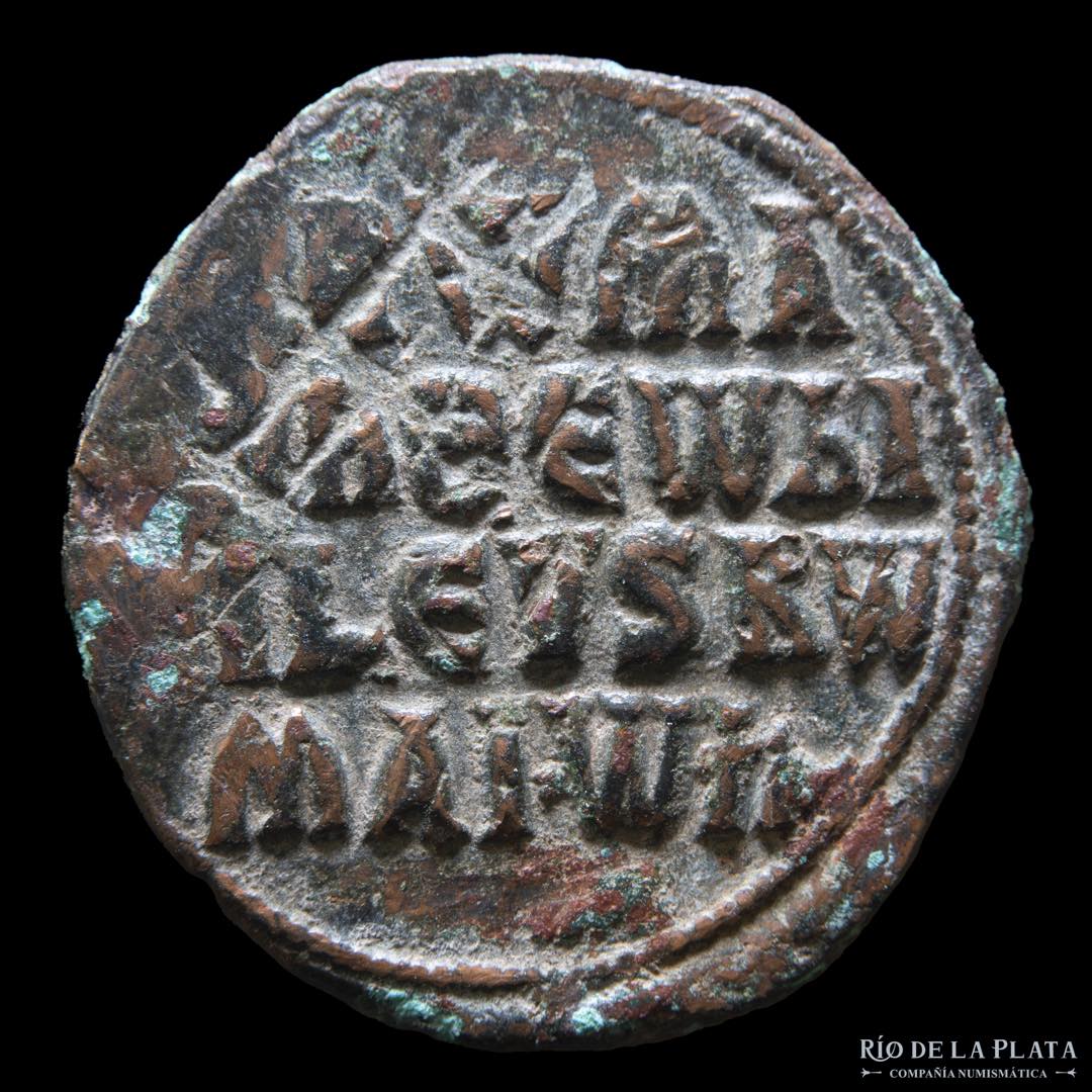 Byzantine. Romanus I Lecapenus 920-944AD. AE ... 