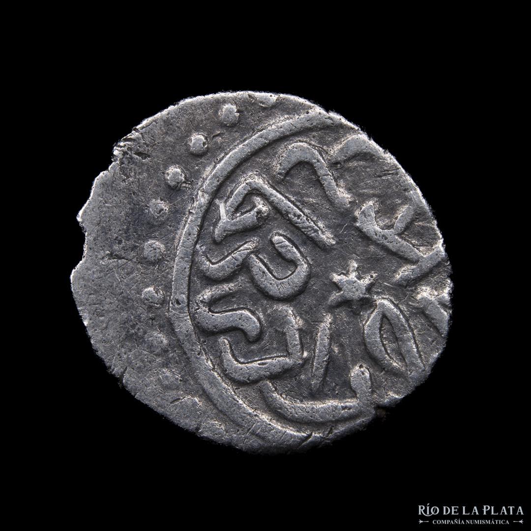 Ottoman. Mehmet II, 2nd Reign 855-886AH ... 
