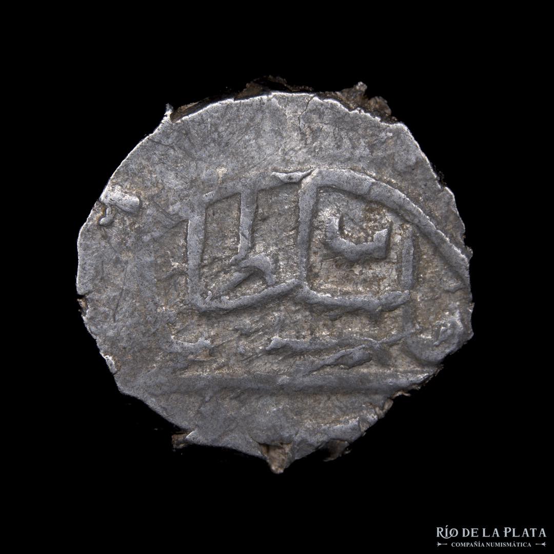Ottoman. Bayazid II 886-918AH (1481-1512AD) ... 