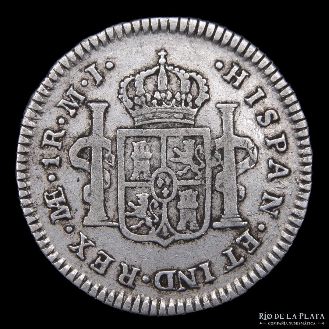 Lima (Perú) Carlos III (1759-1788) 1 Real ... 