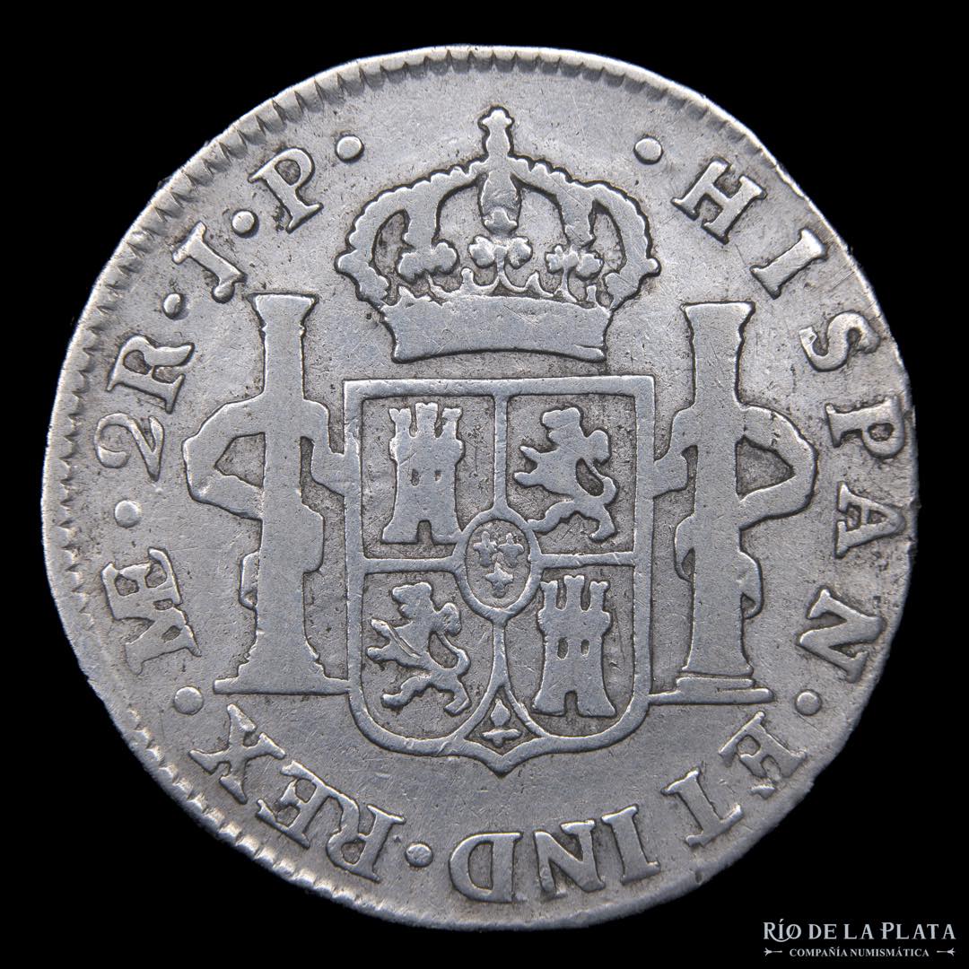 Lima (Perú) Fernando VII (1808-1833) 2 ... 