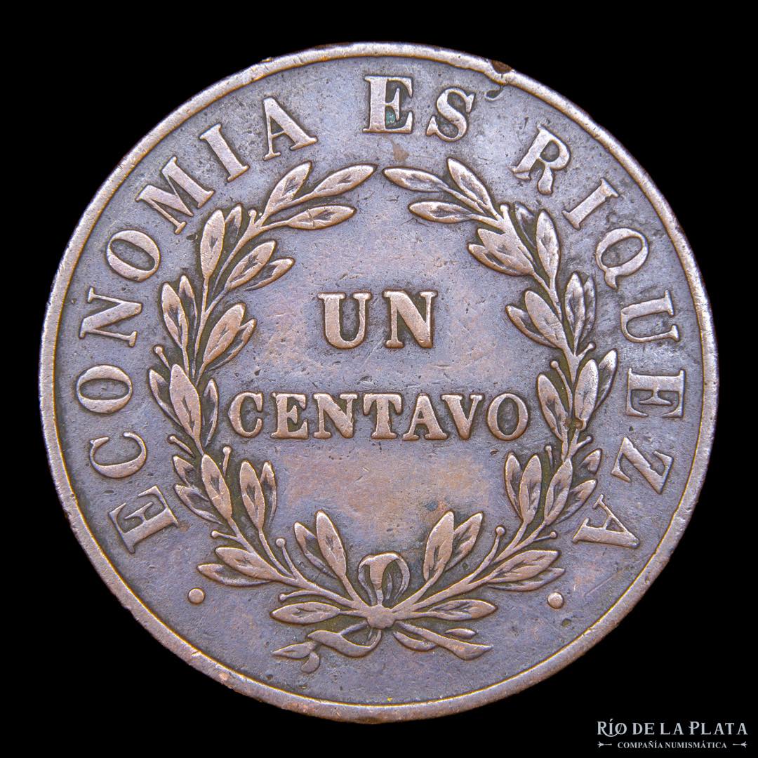 Chile. 1 Centavo 1851. CU; 30.0mm; 10g. ... 