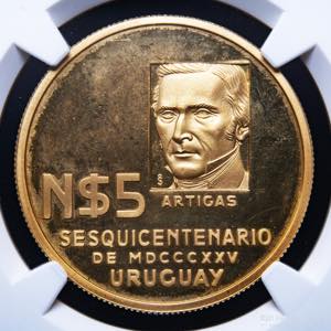 Uruguay. Ensayo. 5 Pesos ... 