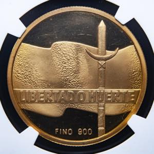Uruguay. Ensayo. 5 Pesos 1975. Oro. AU.900; ... 