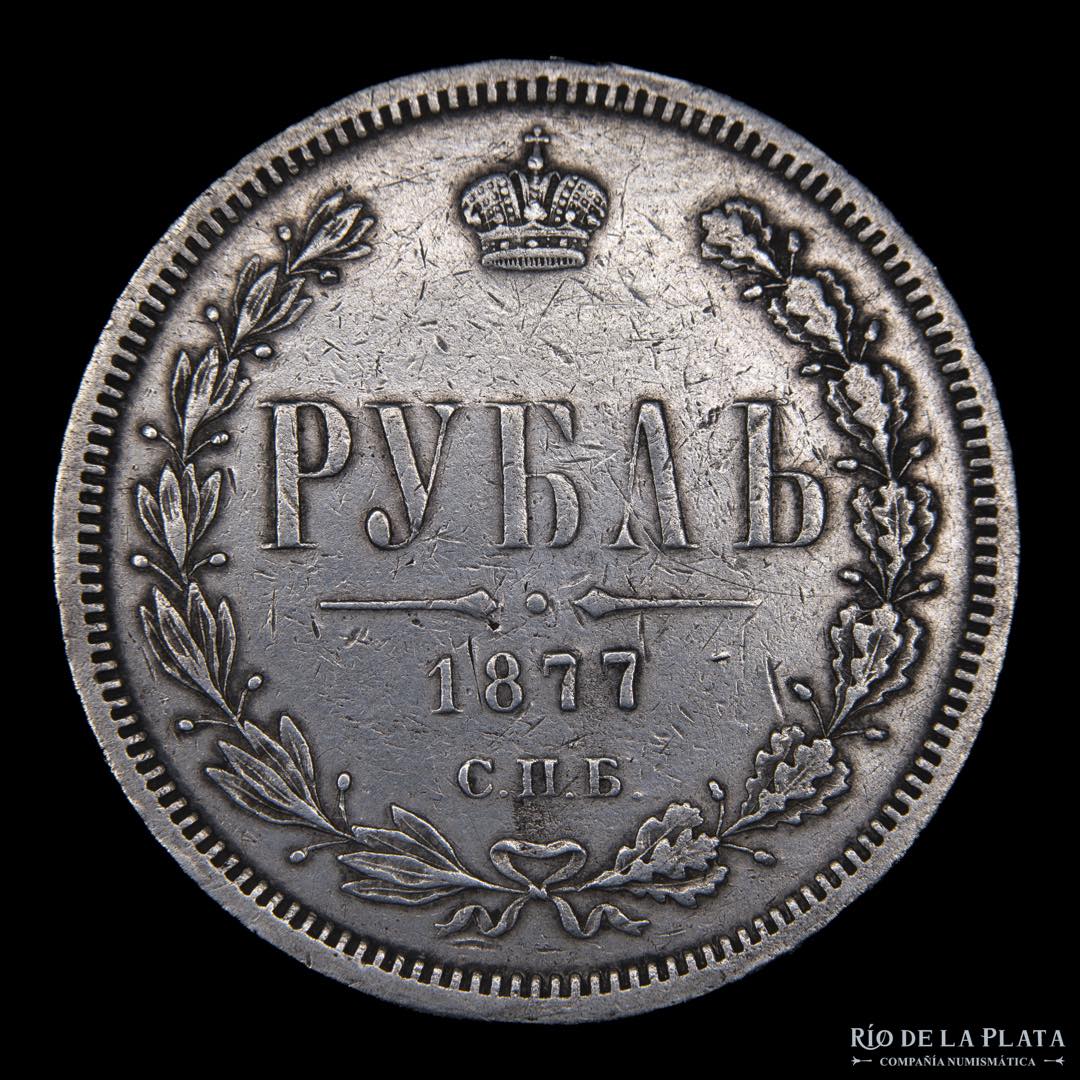 Rusia. Alejandro II. 1 Rouble 1877. AG.868; ... 